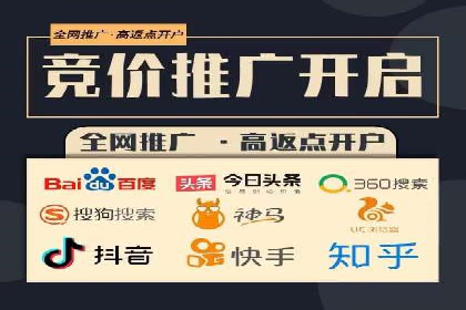 百度推广费用预算制定：案例分析及技巧